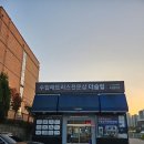 Wedding 05. 신혼부부 헤밍웨이 매트리스 침대 @더슬립 수원동탄점