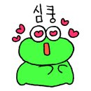 제주조우아 조수 이미지