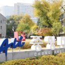 망포고등학교 이미지