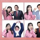 (주)늘품플러스 - 4917 | (주)늘품플러스