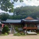 소망 민박 이미지