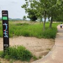 낙동강체육공원 파크골프장 끝 이미지