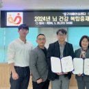 인천광역시 동구 치매안심센터 이미지