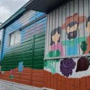 신현1리 마을회관 이미지