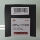 컴메딕부천상동점 이미지