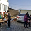 냉천2리 이미지