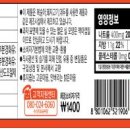 바코드 - 김포시 김포한강9로76번길 49 | 바코드