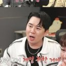 모양돌
