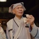 영화여관 이미지