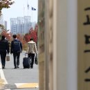 대체복무교육센터 이미지