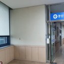 광산구보건소 이미지