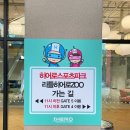 유림-1098 이미지