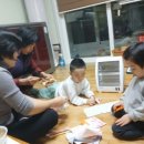 브니엘공인중개사사무소 이미지