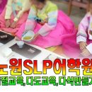 티엔티스쿨 네이버블로그
