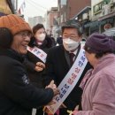 백학시장 이미지