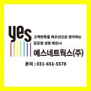 평택사무기 이미지