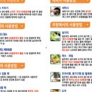 부개1동 행정복지센터 네이버블로그
