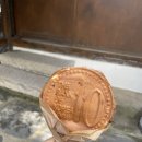 스테이 숲골 네이버블로그