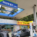 못난이꽈배기북