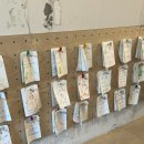 십일시시장1 | [공지] 회기역 카페 추천 / 솔트 카라멜 휘낭시에 초코 소금빵 '한시십일분' 후기