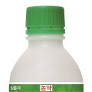 한국삼공(주) 이미지