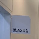 명동콤비치과의원 이미지