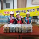 소야경로당 이미지