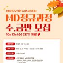 해피랜드 코퍼레이션(주) 네이버블로그