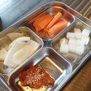 땡초얼큰닭볶음탕구미점 | [경북 구미] 매콤한 닭볶음탕 맛집, 땡초얼큰닭볶음탕 구미점 방문 후기
