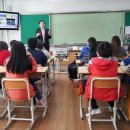 대전원평초등학교 이미지