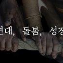 마음토닥정신건강의학과의원 이미지