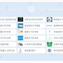 샘말초등학교(병설) 이미지