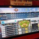 호성모텔 이미지