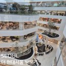 더현대 서울 아이와 함께 오크베리 아사이 팝업스토어