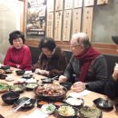 도야족발 - 부천시 원미구 원미로97번길 8 | 도야족발