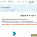 원문동문화교육센터 이미지
