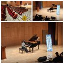 쌍벽루아트홀 | 아내의 양산 쌍벽루아트홀 피아노 콩쿠르 아마추어 도전기