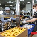 청주시노인종합복지관 이미지