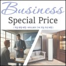 호텔해성 이미지