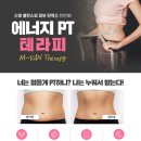 꼼브레