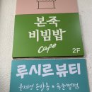 네일루시르 이미지
