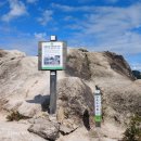 선림농장 이미지