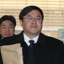 좌천 이미지