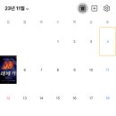 (주)마블스 이미지