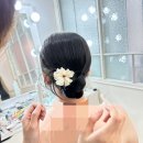 [후기]단하루웨딩(@danharu_wedding) 헤어변형 후기🩷