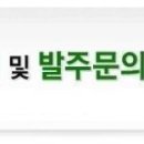 고봉로551번길 이미지