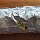 도동김밥 이미지