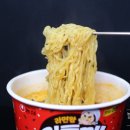 지에스25 만수센터점 이미지