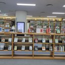 중앙도서관 이미지