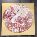 금반 | 세종 도담동 금반 김해뒷고기